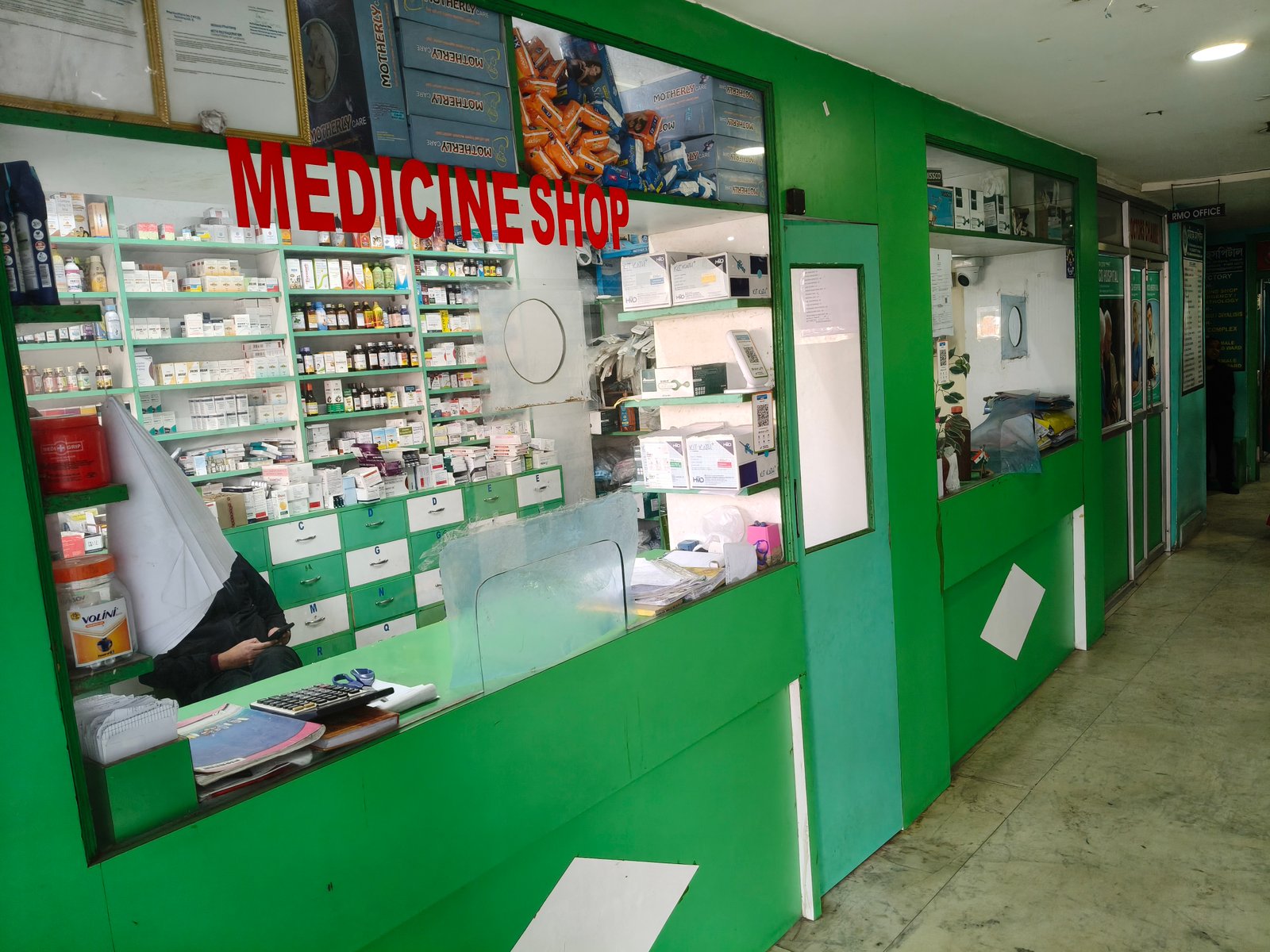Our Medicine Shop